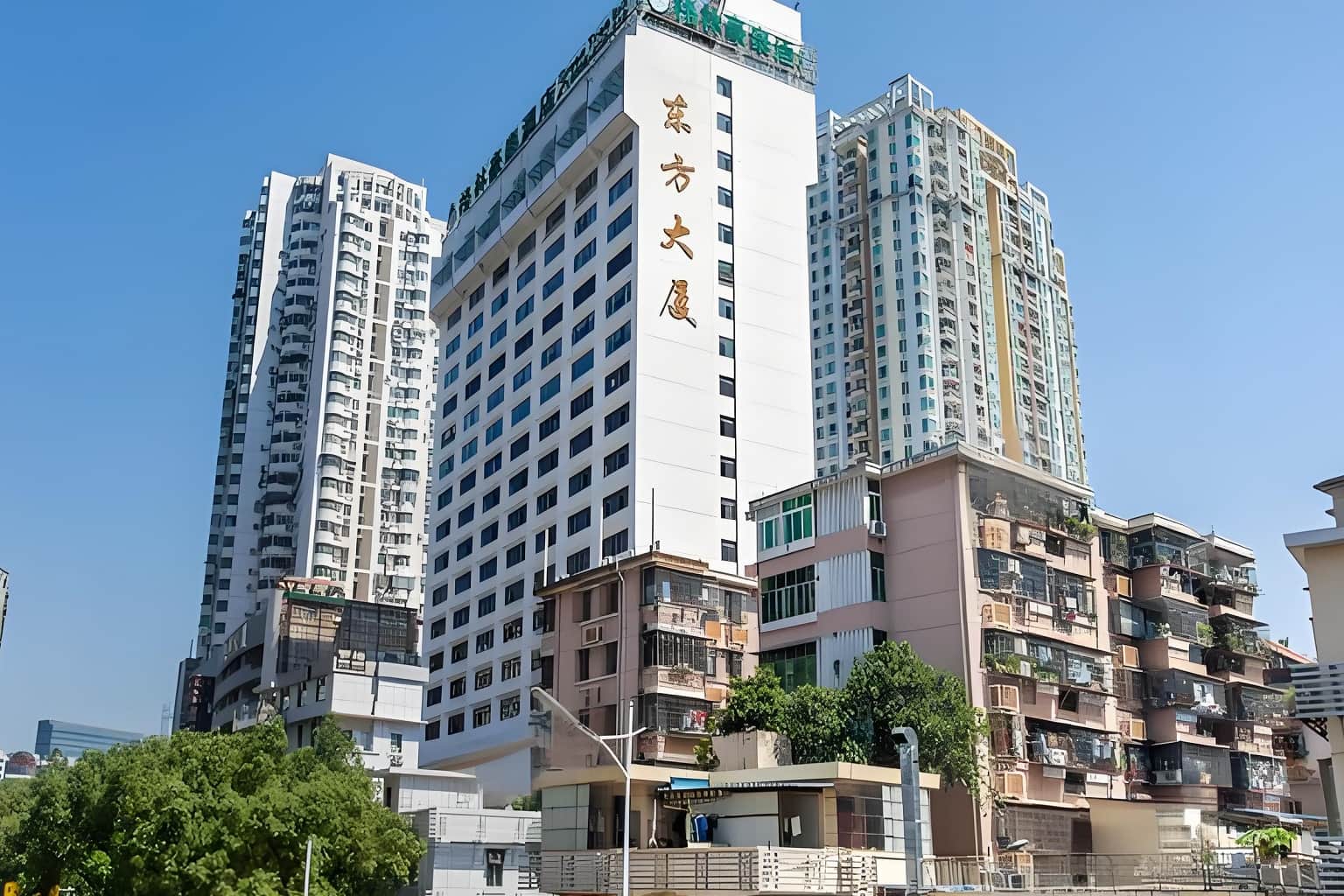 东方大厦